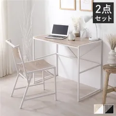  デスクセット 2点セット 〔 デスク 幅90cm ＋チェア 1脚 〕 ナチュラル スチール 組立品