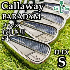 【良品】キャロウェイ パラダイム マックスファースト メンズアイアンセット 5本 Callaway 2023 PARADYM MAX FAST パラダイム アイアン5本セット