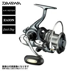ダイワ　パワーサーフ 2025年最新】daiwa surf powerの人気アイテム - メルカリ