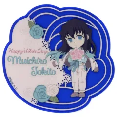 【中古】コースター 時透無一郎 「鬼滅の刃×ufotable Cafe/マチ★アソビCAFE ホワイトデーイベント2024 ランダム薔薇型アクリルコースターB」
