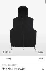 HYKE ハイク 17SS  ロングジレベスト 171-17097 ブルー 1 ITTQWHK6PZKA HYKEのフリマアイテム一覧