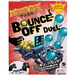 【在庫処分】マテルゲーム(Mattel Game) バウンス・オフ デュエル【ボードゲーム】【2人用】 【7才~】 HPP21 0