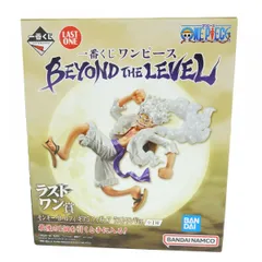 2024年最新】一番くじ ワンピース BEYOND THE LEVEL ラストワンの人気 