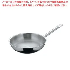 2026年最新】De Buyerの人気アイテム - メルカリ