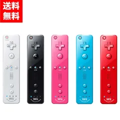 任天堂 wiiリモコン プラス 選べるカラー5色 シロ/クロ/ピンク/アオ/アカ ニンテンドー Nintendo コントローラー