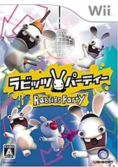 【中古-非常に良い】 ラビッツ・パーティー - Wii