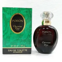 2026年最新】ディオール プワゾンの人気アイテム - メルカリ