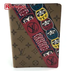 美品◎LOUIS VUITTON ルイヴィトン FEBB93 山本寛斎 歌舞伎 スパンコール付き 半袖Ｔシャツ ホワイト マルチ XS イタリア製 レディース LOUIS VUITTON - 美品◎LOUIS VUITTON ルイヴィトン FEBB93 山本