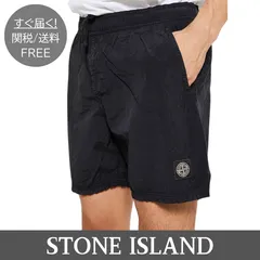 ★美品（室内着用のみ）　Stone  ナイロンショーツ 2025年最新】STONE island ハーフパンツ ナイロンの人気アイテム