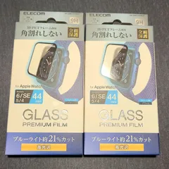 ２箱セット　アップルウォッチ44mm用SE、6、5、4ブルーライトカット 全面保護ガラス メルカリShops 624