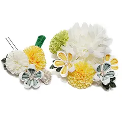 髪飾り 成人式 つまみ細工 振袖 前撮り 袴 花 豪華2点セット 白 黄色 黄緑 房付き 下がり ちりめん パールビーズ ヘアアクセ No.9-4803