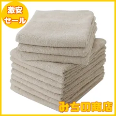 【数量限定】泉州タオル フェイスタオル 薄手(180匁) 日本製 綿100% 吸水 速乾性 業務用 同色10枚セット ベージュ