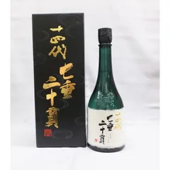 十四代 七垂二十貫720ml 2023年蔵出し　【空瓶】【未洗浄】【化粧箱付き】 2025年最新】十四代七垂二十貫 720mlの人気アイテム - メルカリ