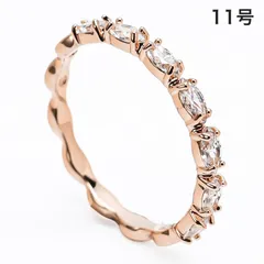 【美品】SWAROVSKI✴Vittore Half XL リング#55 Amazon.co.jp: Swarovski スワロフスキー Vittore XL クリア