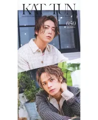 【中古】アイドル雑誌 KAT-TUN 050
