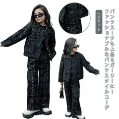 入学式 スーツ スーツ パンツスーツ 卒服 パンツスーツ 子供服 ツイード柄ワイドパンツスーツ フォーマルスーツ 女の子 女の子 韓国 キッズ 発表会 2点セット パンツ トップス 卒業式 春 秋 パ#welle597230