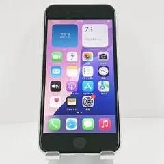 iPhoneSE 第2世代 64GB ドコモ ホワイト 送料無料 本体 c11319