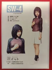 2025年最新】アトリエイットの人気アイテム - メルカリ