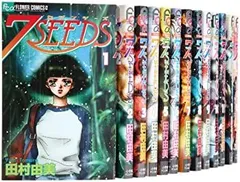 2025年最新】7seeds 全巻セットの人気アイテム - メルカリ