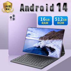 Android14 タブレット PC 本体 10.1インチ 本体 2024最新作12+256GB FullHD wi-fi 5G 在宅勤務 ネット授業 コスパ最高 安い クリスマス GPS 電話 タブレット