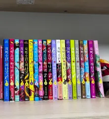 地縛少年花子くん　全巻 Amazon.co.jp: 全巻帯付き品 地縛少年 花子くん120全巻セット