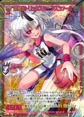 2025年最新】なとりカードの人気アイテム - メルカリ