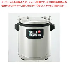 2026年最新】象印 スープジャー TH-CU080の人気アイテム - メルカリ