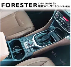 2025年最新】フォレスター sk パネルの人気アイテム - メルカリ