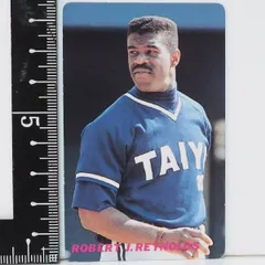 カルビープロ野球カード 平松政治 2025年最新】カルビープロ野球カード大洋の人気アイテム - メルカリ