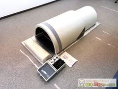 FUJIKA フジカ 遠赤外線ドームサウナ スマーティ F4-A5（ネックカバー