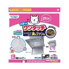 Item thumbnail for item d8a83de2-5702-40ef-93e5-2ac649f97da2