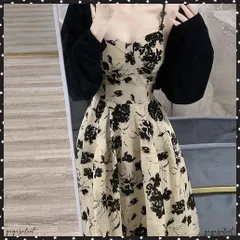 キャミワンピース カーディガン2点セット レディース サマーセットアップ 花柄ワンピース 冷房対策カーディガン リゾートワンピ 韓国風ノースリーブワンピ 夏羽織り 夏ワンピース着やせ フレアロングワンピ ニットボレロ 春夏