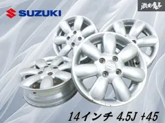 2025年最新】スズキ純正 14-4.5Jの人気アイテム - メルカリ