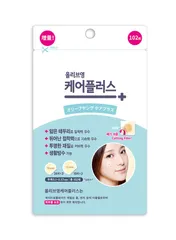 2025年最新】ニキビパッチ oliveの人気アイテム - メルカリ