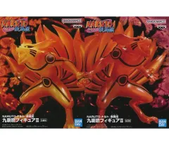 【中古】フィギュア 全2種セット 「NARUTO -ナルト- 疾風伝 」 九喇嘛フィギュアII