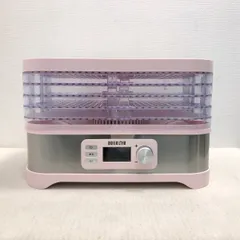 2026年最新】bellelife フードドライヤーの人気アイテム - メルカリ