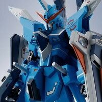新品未開封】METAL ROBOT魂 ＜SIDE MS＞ ガンダムマルコシアス - メルカリ