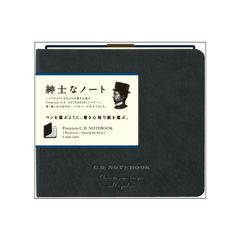 かんな様専用｜アピカ プレミアムCD ハードカバー 無地 A5 黒（3冊