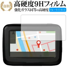 2025年最新】ユピテルbnv-1の人気アイテム - メルカリ