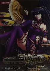 2025年最新】beatmania タペストリーの人気アイテム - メルカリ