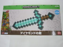 マインクラフト ダイヤモンドの剣 6本セット まとめ売り dショッピング |【送料無料！】マインクラフト (MINECRAFT
