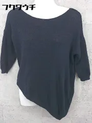 ◇ IENA イエナ アシンメトリー コットン ニット 長袖 セーター ネイビー レディース 【中古】 【1002800723560】