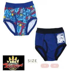ナンバーワン戦隊ゴジュウジャー 男児 カラーブリーフ A柄 綿混 総柄 2枚組