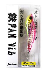 Item thumbnail for item 5b6f1f78-21d3-418a-8b48-a5e7ba5eedc1