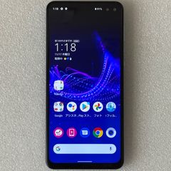 【934180】SHARP AQUOS Sense4Plus SH-M16 SIMロックなし
