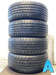 ☆最終値下☆　86 レイズ　グラムライツ　セット 215/45R17 4本セット ZN6 86をカスタム！RAYS 2023年新作 グラムライツ57CR SPEC-D