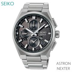 【正規販売店】 メンズ 腕時計  セイコー アストロン ソーラー ＧＰＳ電波 SBXC163