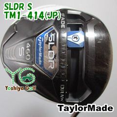 テーラーメイド SLDR 7HL 24° 9Wフェアウェイウッド S 高弾道 テーラーメイド SLDR 7HL 24° 9Wフェアウェイウッド S 高弾道 - メルカリ