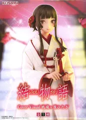 化物語　結物語　戦場ヶ原ひたぎ　フィギュア　2種6個 物語〉シリーズ」より、『結物語』原作表紙イラストの戦場ヶ原ひ