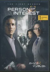 DVD パーソン・オブ・インタレスト 全51巻　1〜ファイナル Amazon.co.jp: パーソン・オブ・インタレスト 1st-5th シーズン